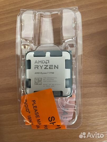 Amd ryzen 7 7700