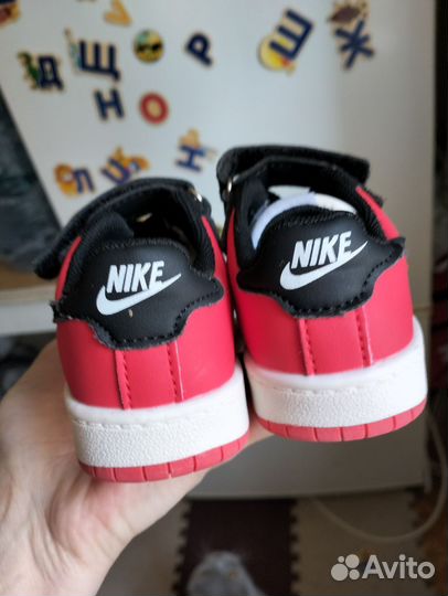 Кроссовки детские