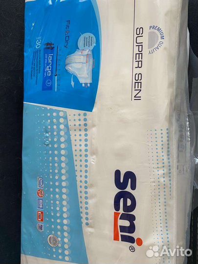 Памперсы для взрослых seni 3