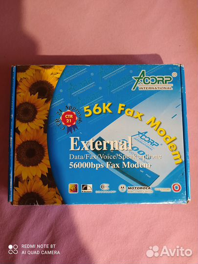 Модем для факса Acorp 56000