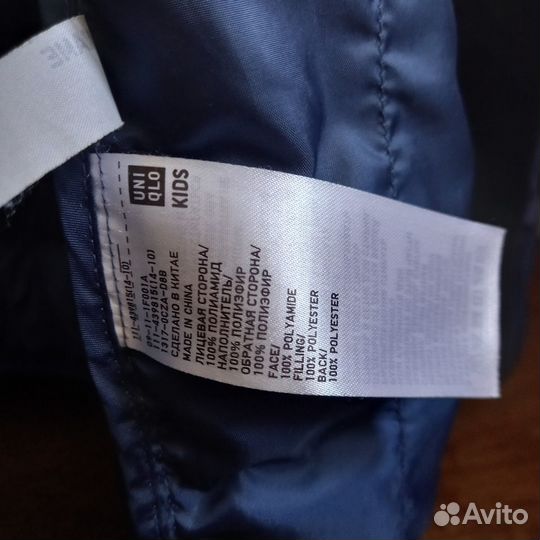 Легкий пуховик uniqlo, для мальчика, 13лет