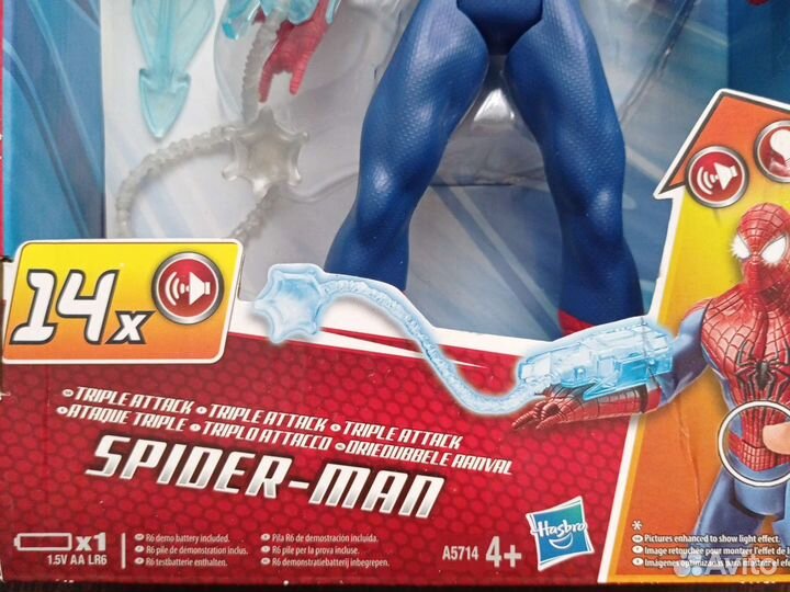 Человек-паук