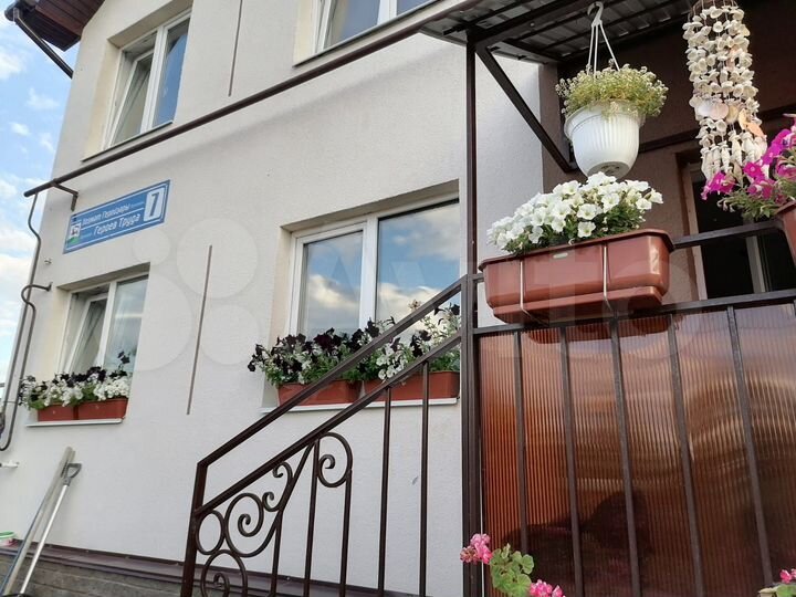 Дом 190 м² на участке 2 сот.