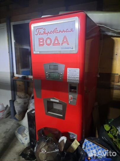 Торговое оборудование