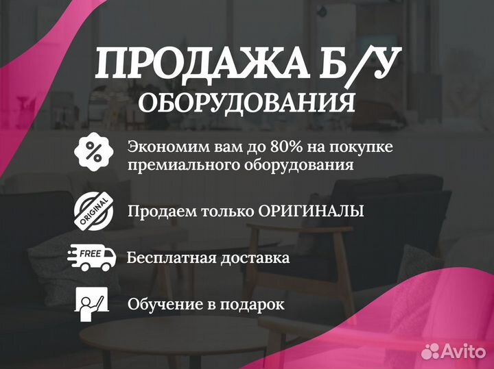 Аппарат LPG Systems. MobiLift M6.Оригинал