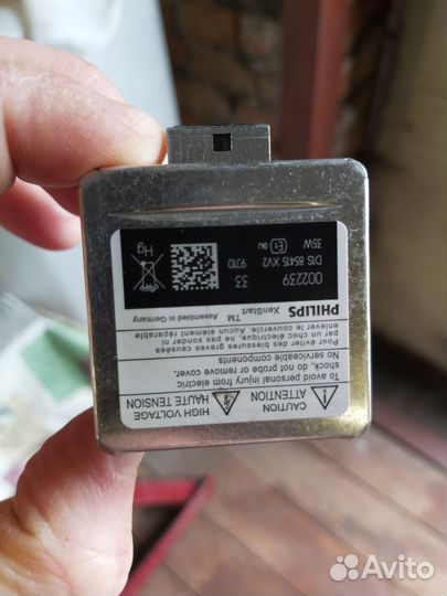 Лампа ксенон d1s