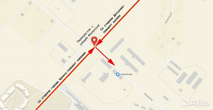 Фонарь подсветки номера ZAZ Sens