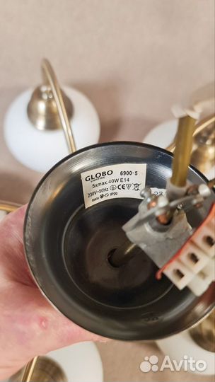 Люстра потолочная