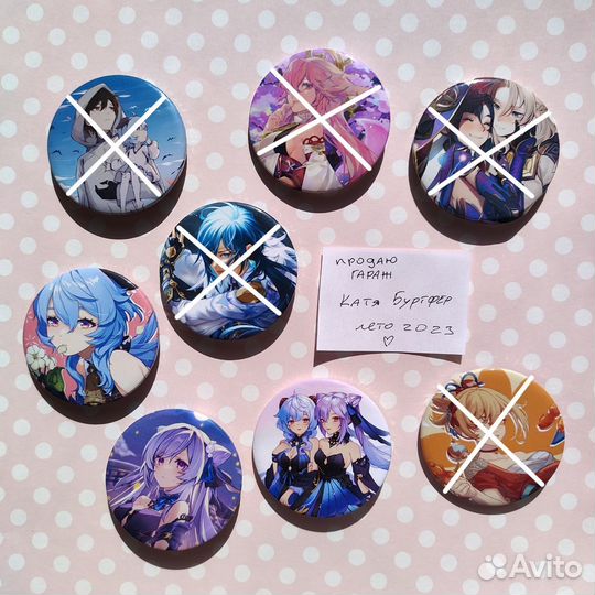 Значки геншин импакт genshin impact