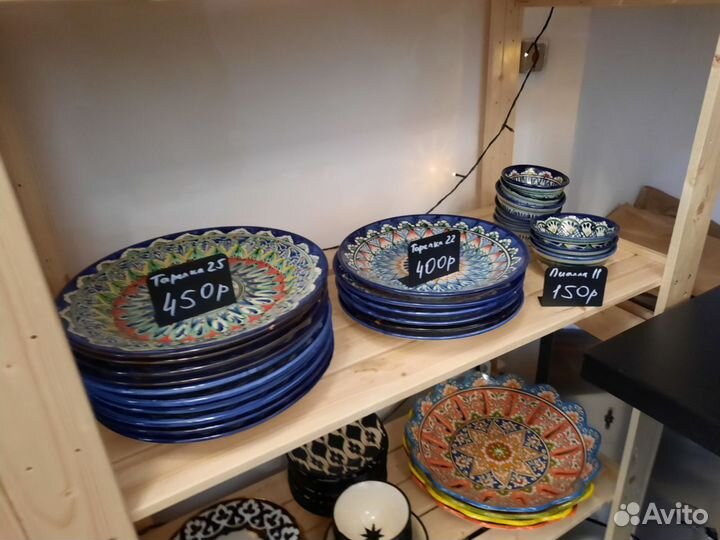 Узбекская посуда