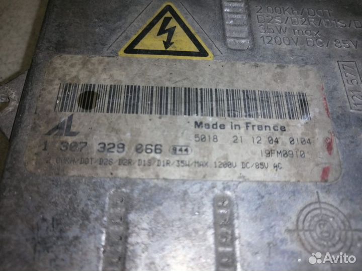 Блок розжига ксенона Ауди