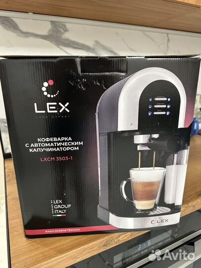 Кофемашина