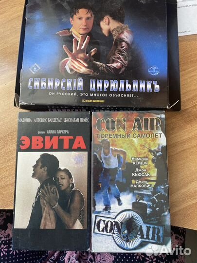 Видеокассеты