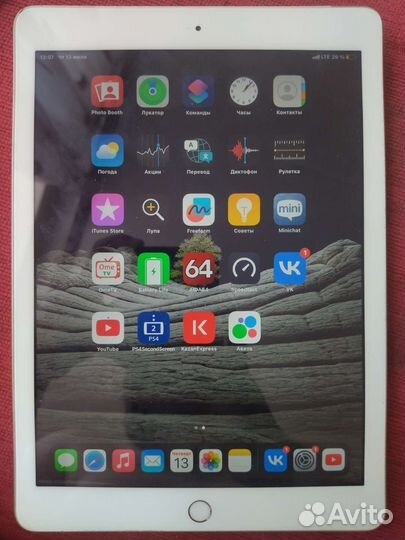 iPad 5 поколения