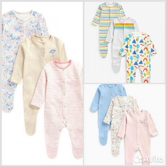 Новые слипы Mothercare 62 68 74 80