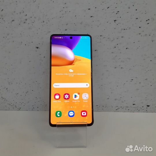 Samsung Galaxy A71, 6/128 ГБ