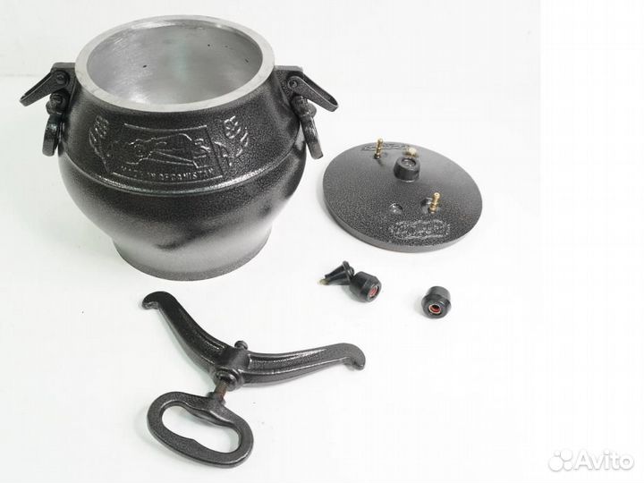 Афганский казан Rashko Baba 5 литров, с ручками