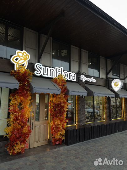 Продавец флорист в вечернюю смену