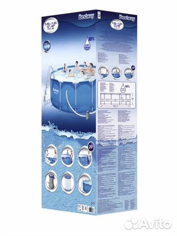 Бассейн каркасный bestway Steel Pro 366х122см