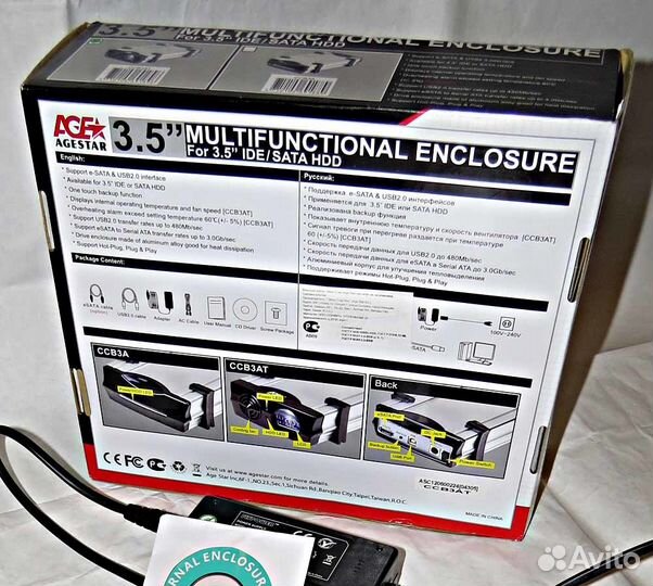 Новый винчестер Seagate 2 Tb в боксе Agestar