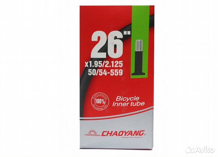 Камера для велосипеда