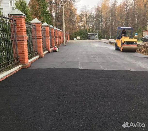 Асфальтирование