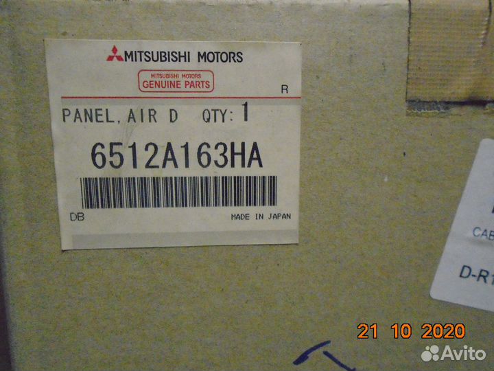 Накладка переднего бампера Mitsubishi Lancer X