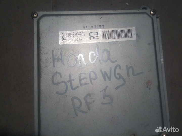 Блок управления EFI Honda Stepwgn RF3 K20A