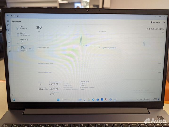 Ноутбук Lenovo; Ryzen 3 7320, Radeon 610M, 8 Гб, 5