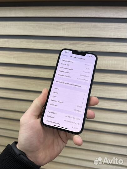 iPhone 13, 128 ГБ
