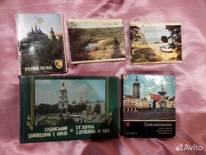 Путеводители туристские схемы СССР