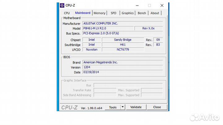 S1155/i3-2100/8GB Озу