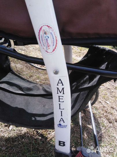 Коляска adamex amelia