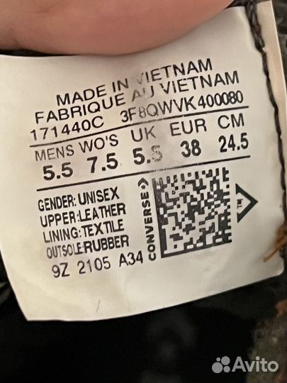 Женские Converse Оригинал