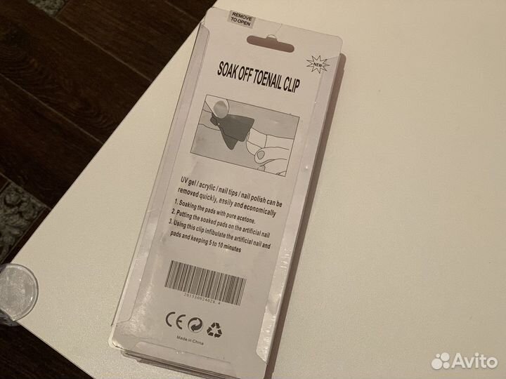 Новые пластиковые зажимы клипсы для ногтей