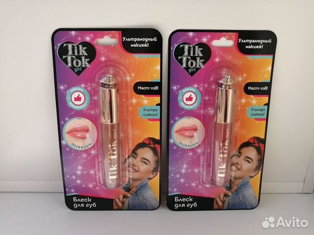 Новые блески для губ TIK TOK