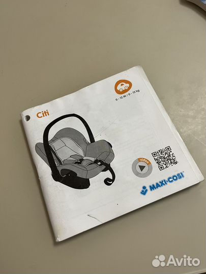 Автокресло maxi cosi citi 0+