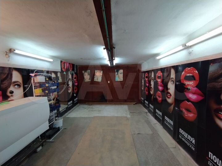 Гараж, 22 м²