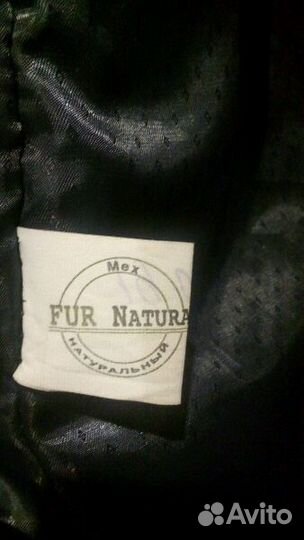 Шуба нутрия, новая