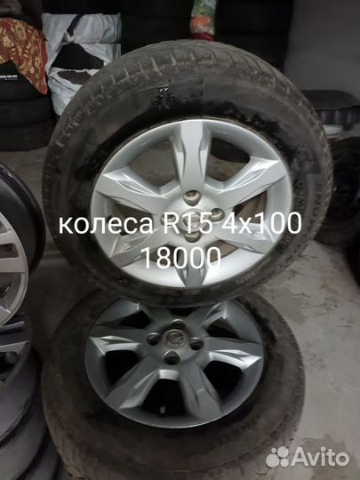 Диски R 16 и 15 4х100 рено, нисан, ваз, киа, хендэ