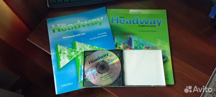 Учебная литература