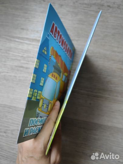 Раскраски от 3х лет новые