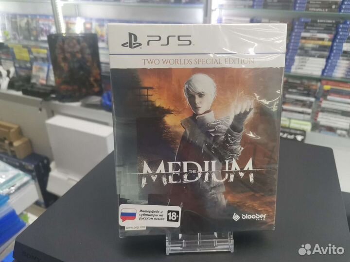 Medium two worlds Ps5 новый диск