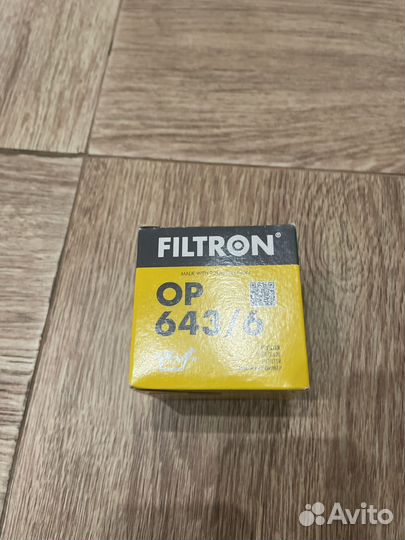 Масленный фильтр OP 643/6