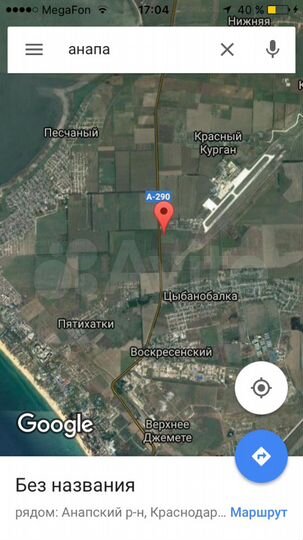 Участок 1,7 га (СНТ, ДНП)