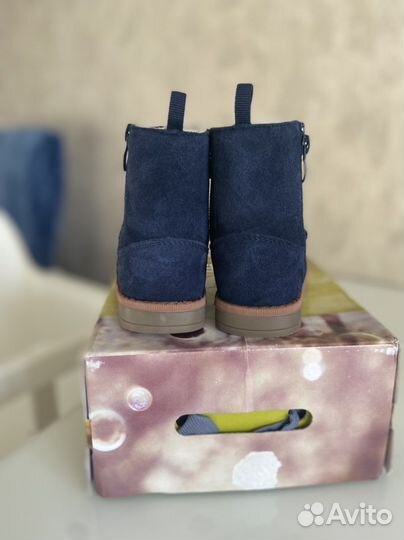 Детская обувь