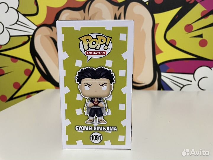 Фигурки Funko POP