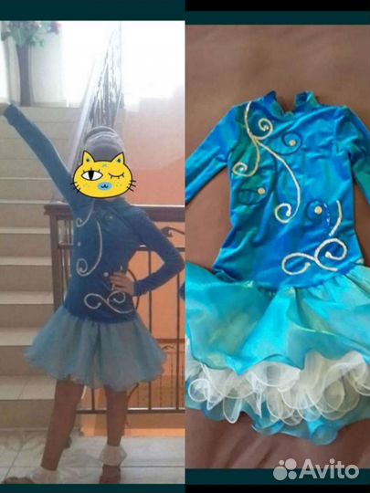 Новогодний костюм