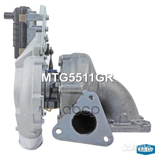 Турбокомпрессор MTG5511GR Krauf