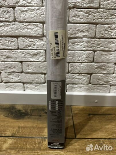 Римские шторы